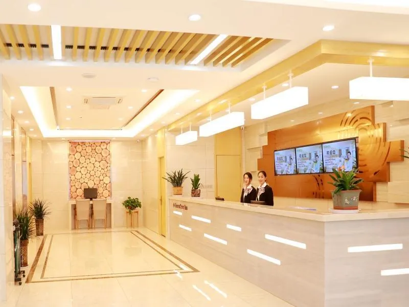 GreenTree Inn Business Hotel (Suzhou High Speed Railway Station) - Image 1