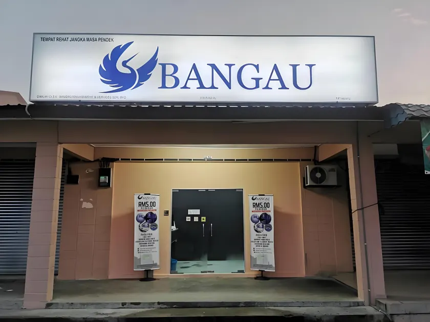 Bangau - Short Term Rest Area Capsule Hotel - Image 1
