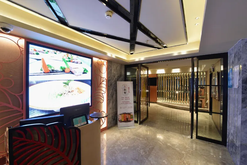 Hope Hotel - Image 1
