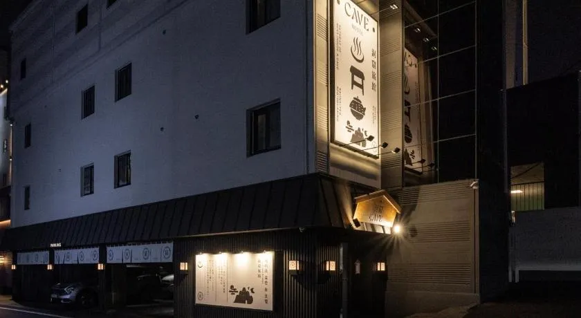 Cave Ryokan Hotel by Anook Cheonan Terminal - Image 1
