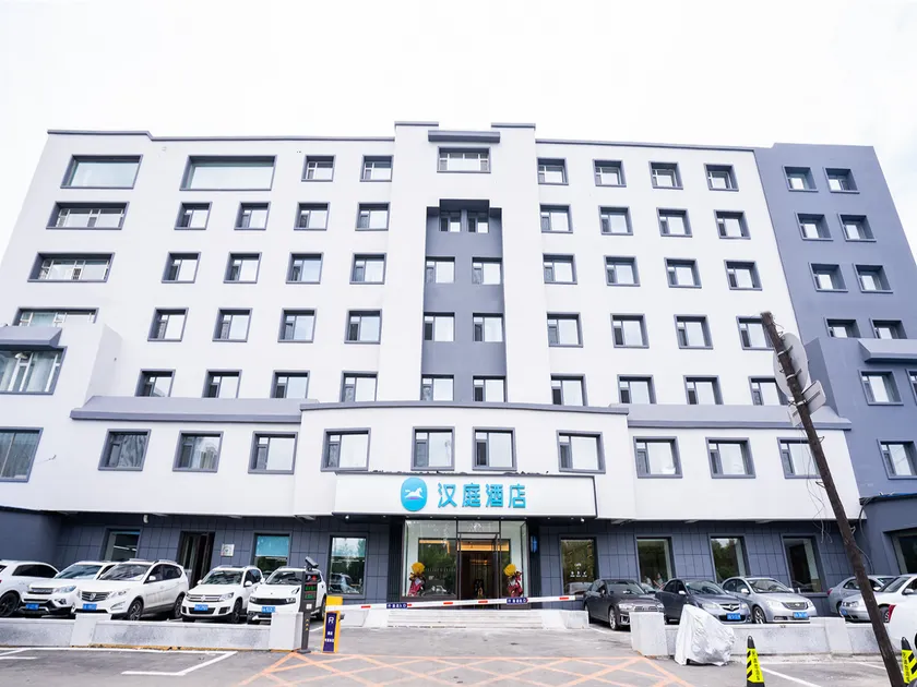 Hanting Hotel Changchun Zhengyang Street Wuyue Plaza - Image 1