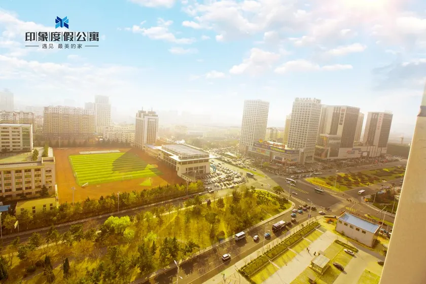 Impression The Resort Apartments Weihai - Image 1