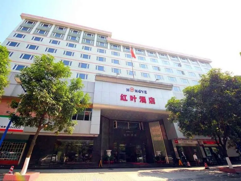 Hong Ye Hotel - Image 1
