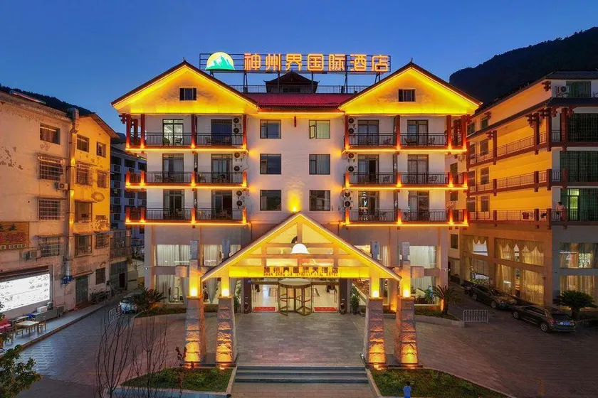 Shenzhoujie International Hotel - Image 1