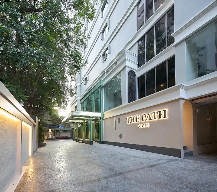 The Path Siam - Image 1