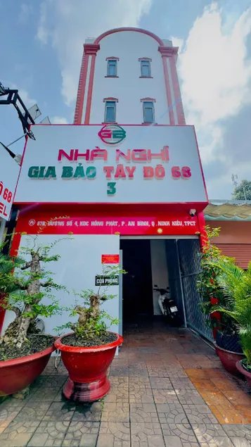 GIA BẢO TÂY ĐÔ 3 Hotel - Image 1