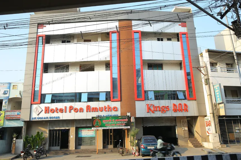 Hotel Pon Amutha - Image 1