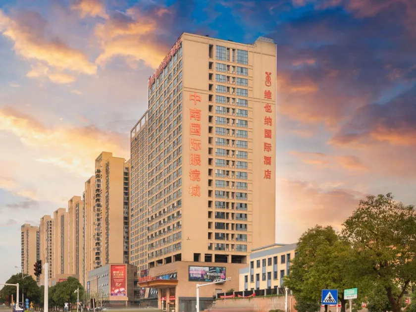 Vienna International Hotel Changsha Environmental Protection Science Park University of Technology - Image 1
