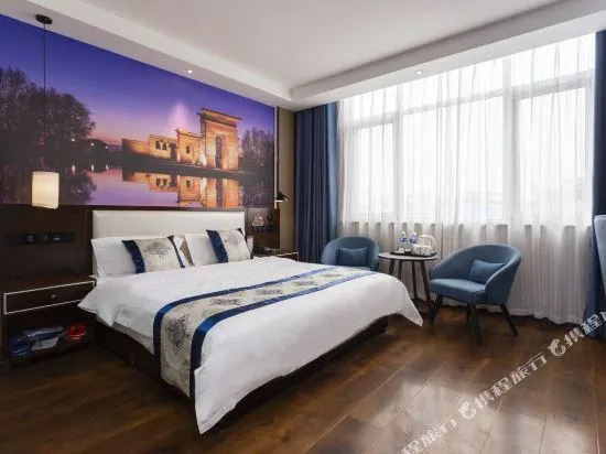 Wandu International Hotel - Image 1