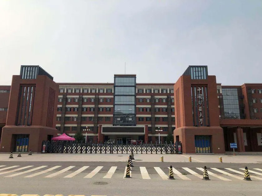 AT YOUNG HOTEL (Beijing Shahe Subway Station Beihang University) - Image 1