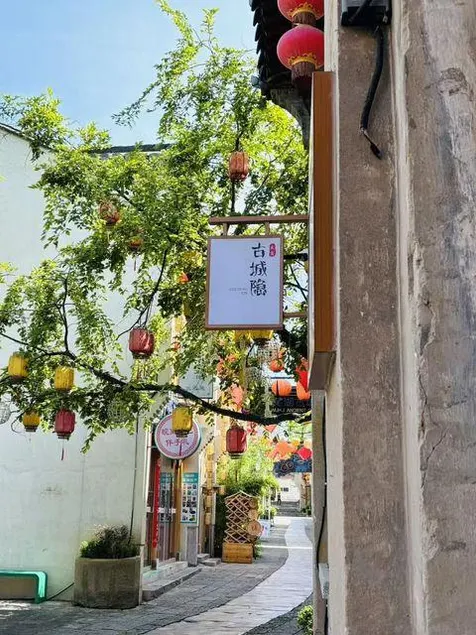 Ancient city hidden homestay - Image 1