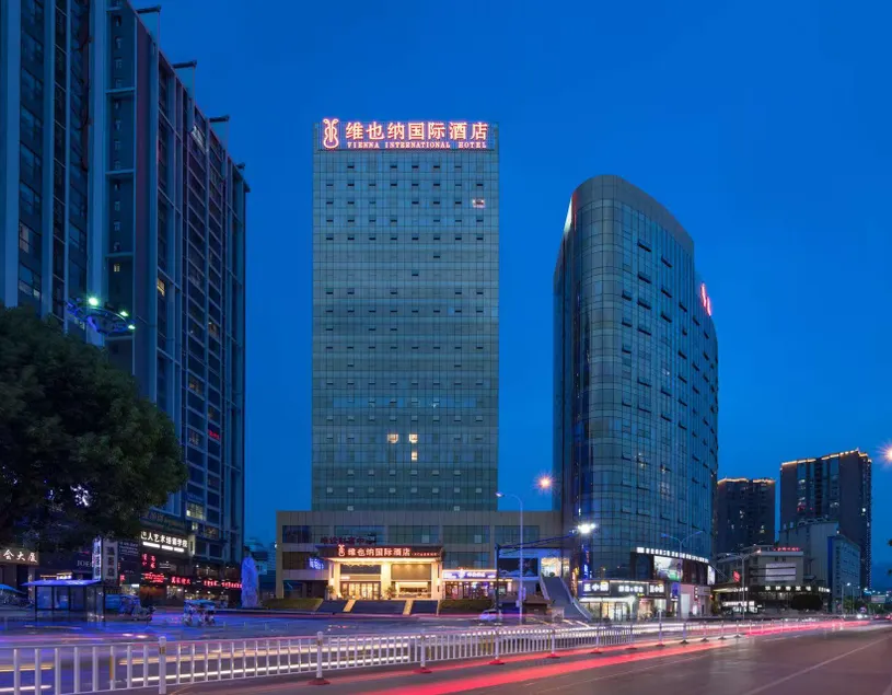 Vienna International Hotel Tianmenshan Dayong City - Image 1