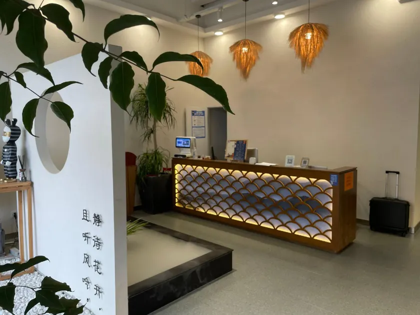 Yuting Express Hotel - Image 1