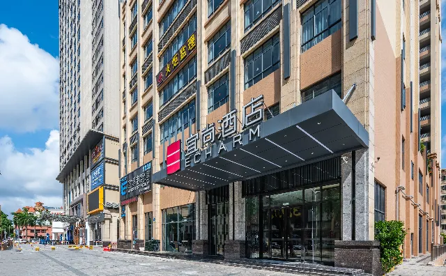 Echarm Hotel Torch Development Zone Zhongshan Station - Image 1