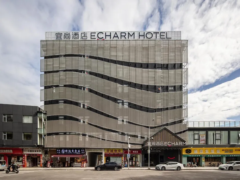 Echarm Hotel Foshan Shunde Ronggui Fisherman's Wharf - Image 1