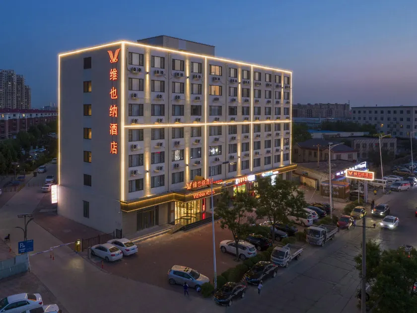 Vienna Hotel (Tianjin Beichen District Huabei Group Metro Station Branch) - Image 1
