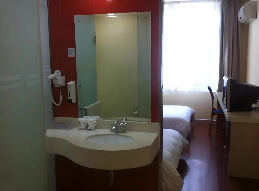 Hanting Hotel Fuzhou Wuyi Square - Image 1