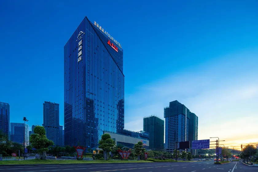 Atour Hotel Nanning Wuxiang Headquarter Base - Image 1