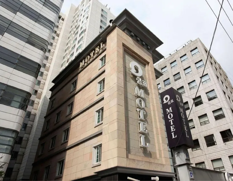 Yangjae Hotel Sintra - Image 1
