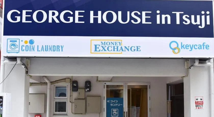 GEORGE HOUSE in Tsuji - Image 1