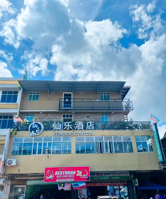 Semrock Hotel 仙乐酒店 - Image 1
