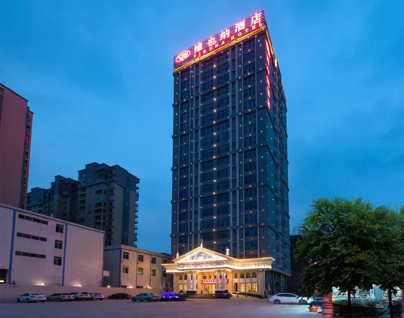Vienna Hotel Jieyang Rongjiangxincheng Store - Image 1