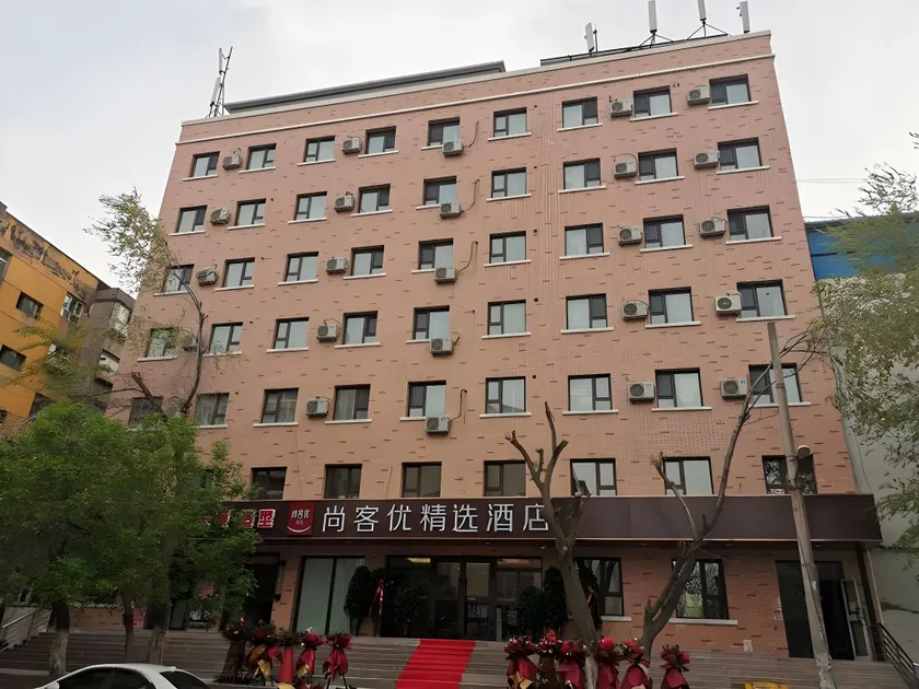 Thank Inn Plus Hotel Xinjiang Urumqi Tianshan District Bingtuan Erzhong - Image 1