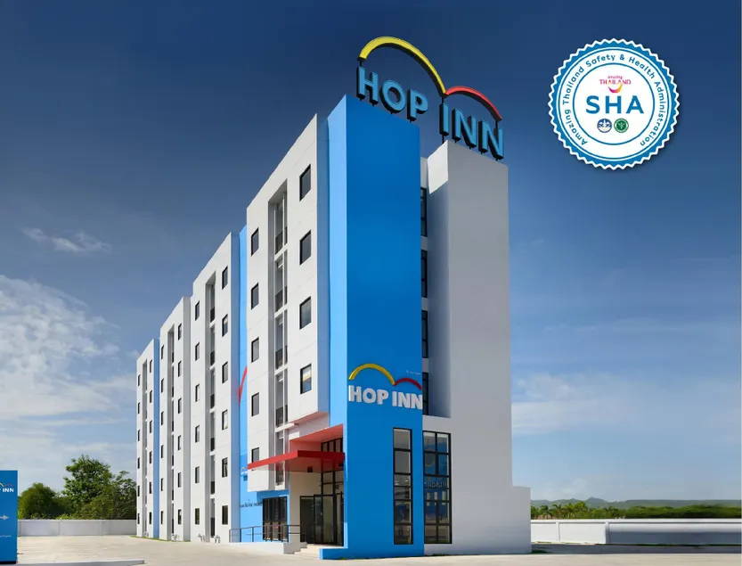 HOP INN Lampang - Image 1