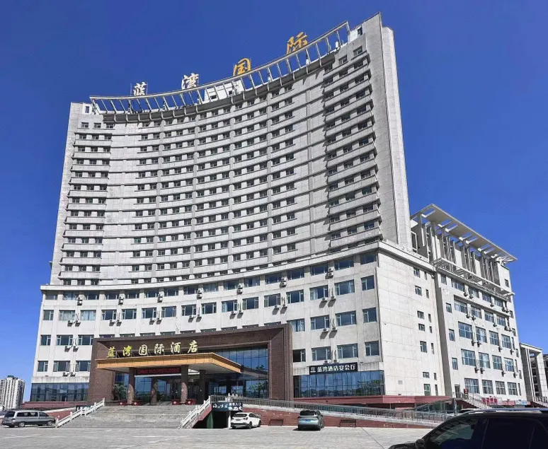 Blue Bay International Hotel - Image 1