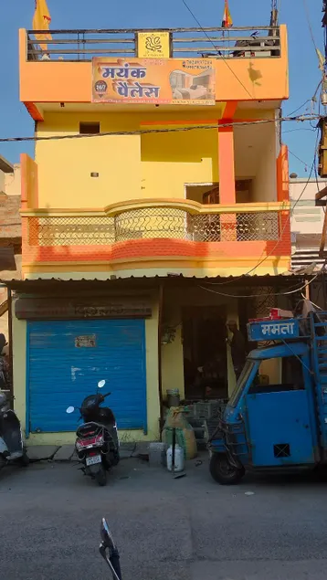 MAYANK PALACE (guest House) - Image 1