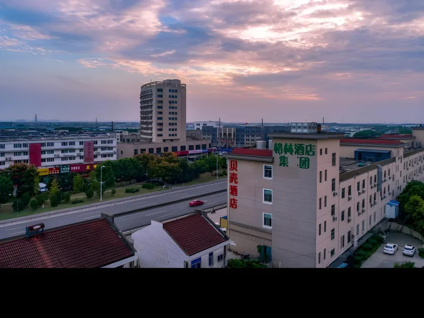 Shell Hotel Changshu Zhitang Food Mall - Image 1