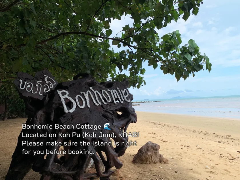 Bonhomie Beach Cottage - Image 1