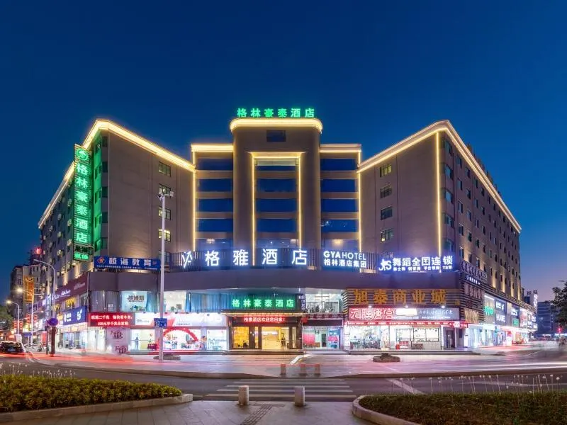 Gya Hotel Zhuhai International Airport New Town - Image 1