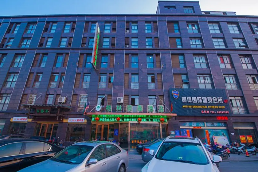 GreenTree Inn Jiangsu Yancheng Jianhu East Huiwen Road Columbus Square Business Hotel - Image 1