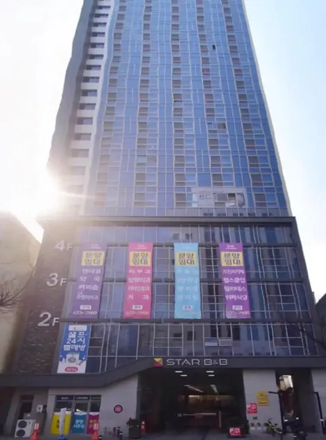 Tempus urban stay hotel - Image 1