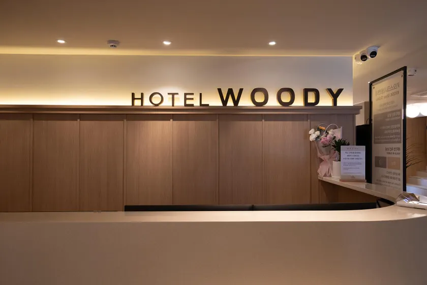 Sungshin Women’s University Station Woody - Image 1