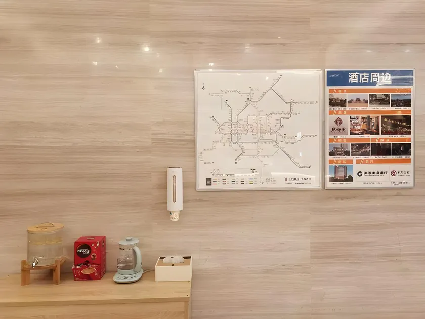 Kyriad Marvelous Hotel Guangzhou North Railway Station Metro Station - Image 1