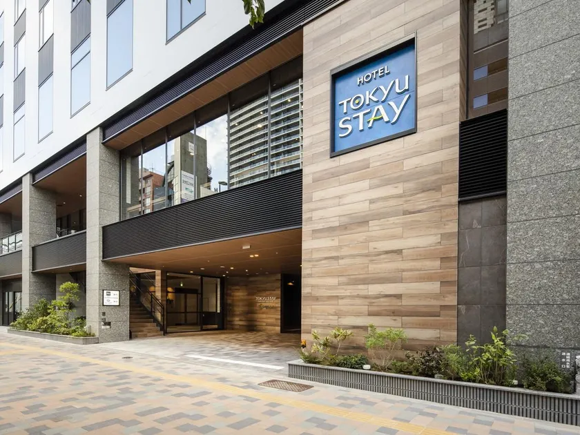 Tokyu Stay Shinjuku Eastside - Image 1