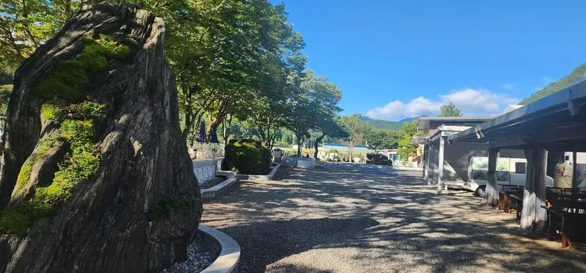 Pocheon Park Hotel - Image 1
