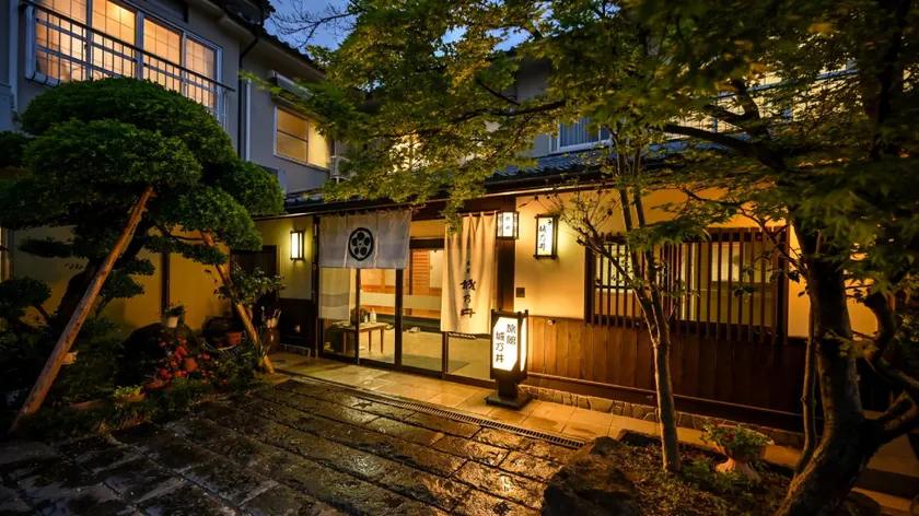 Shironoi Ryokan - Image 1