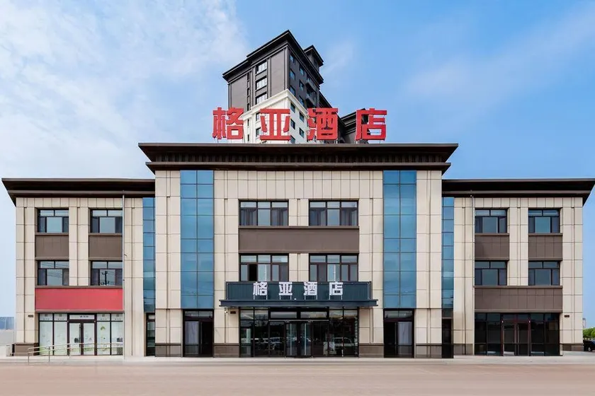 Geya Hotel (Ordos Dalad Banner) - Image 1