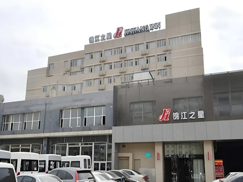 Jinjiang Inn Changchun FAW Factory Car Business City - Image 1