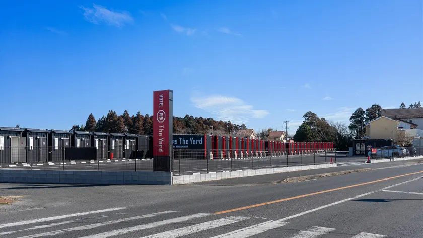 HOTEL R9 The Yard Mobaramutsuno - Image 1