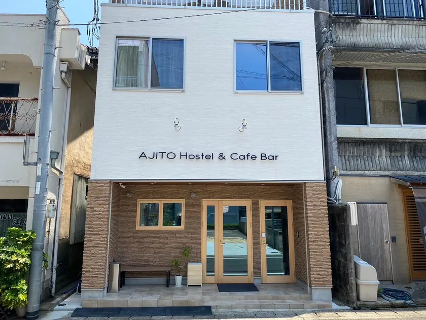 AJITO Hostel & CafeBar - Image 1