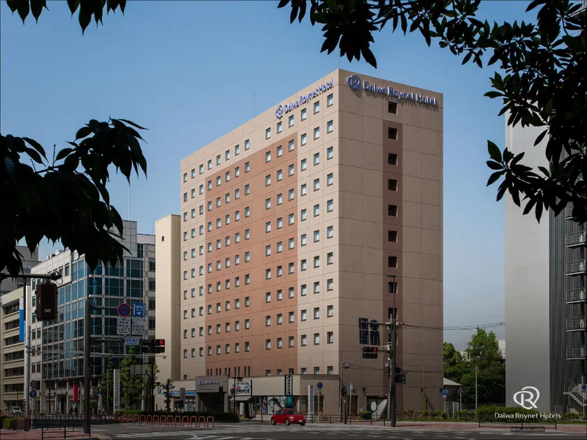 Daiwa Roynet Hotel Oita - Image 1