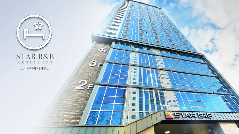 STAR B&B RESIDENCE - Image 1