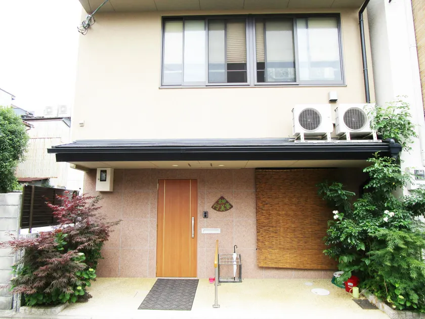 Guesthouse Kyoto Abiya - Image 1