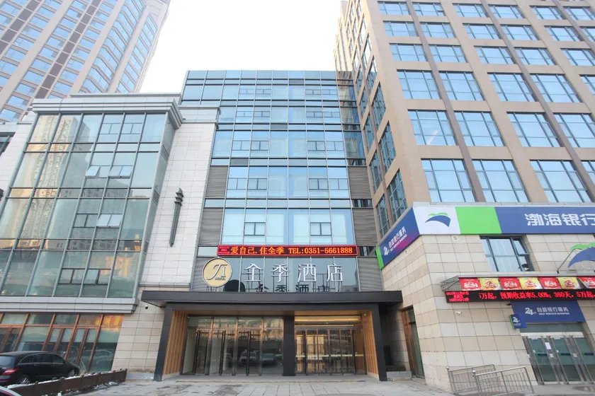 Ji Hotel Taiyuan Jianshe Nan Road - Image 1