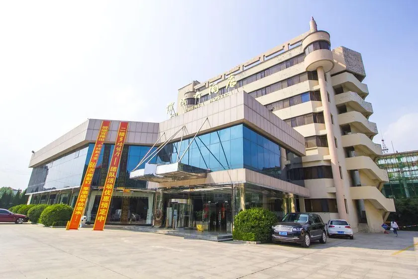 Wei Cheng Hotel - Image 1