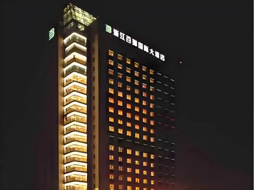 Braim International Hotel - Image 1